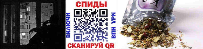 магазин    Злынка  БУТИРАТ 99% 