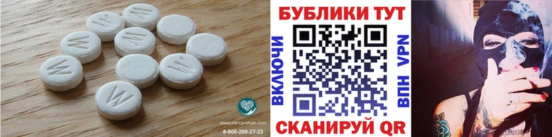 даркнет сайт  Злынка  Экстази 99% 