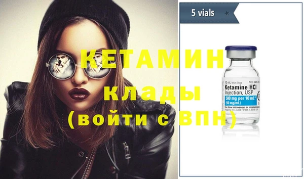 гашишное масло Магадан