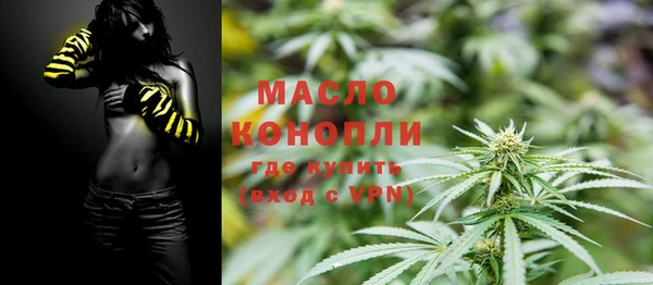 синтетический гашиш Алагир