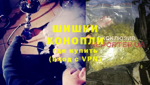 соль ск Майский