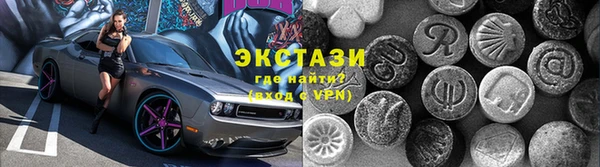 гашишное масло Магадан