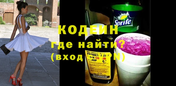 гашишное масло Магадан
